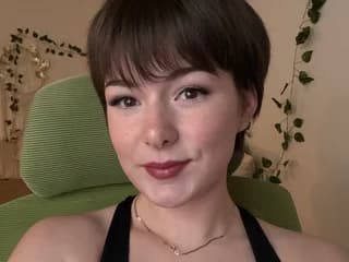 WebCAM de natiwithaphati